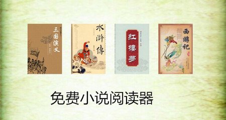 中国人在菲律宾结婚需要办什么手续