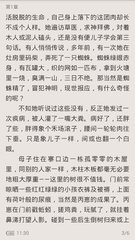 菲律宾移民局把自己拉入黑名单可以回国吗_菲律宾签证网